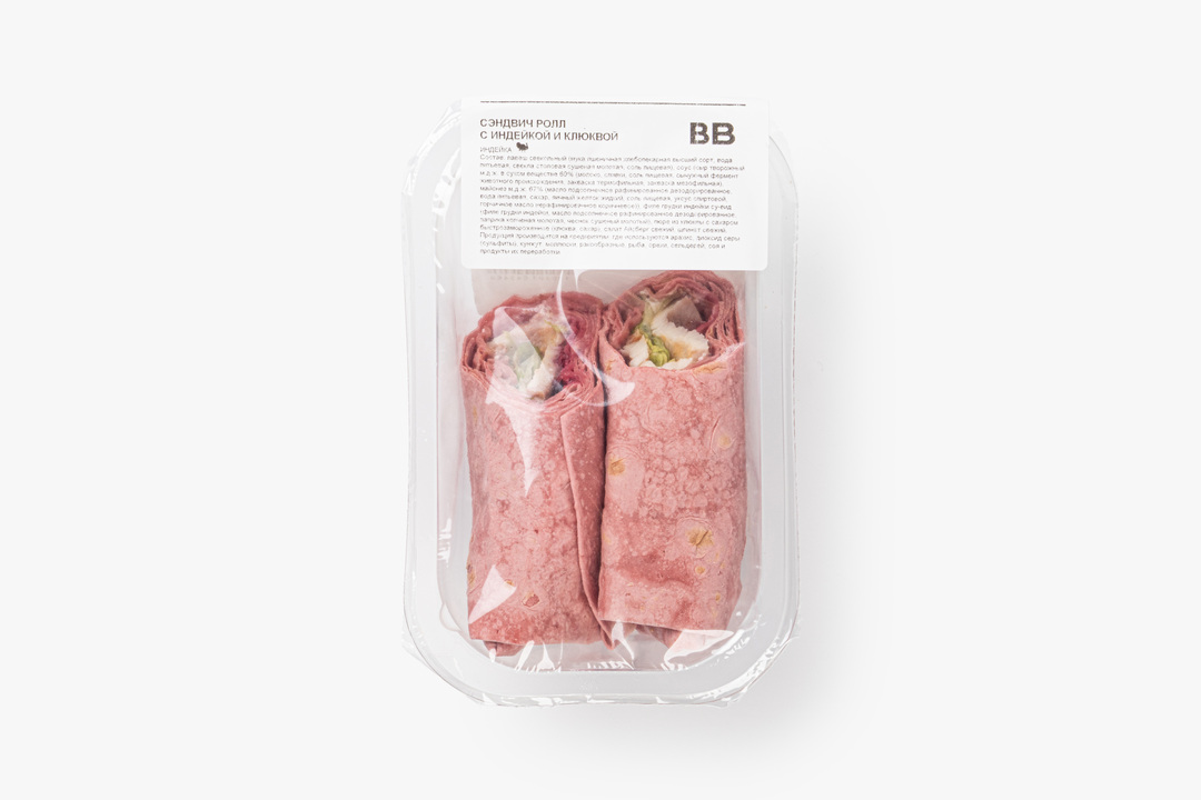 

Сэндвич ролл ВкусВилл с индейкой и клюквой 160 г