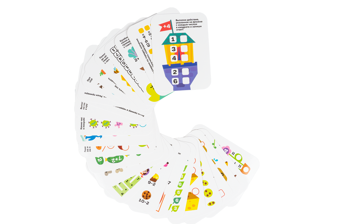 

Игра Bondibon Математические лабиринты с карточками