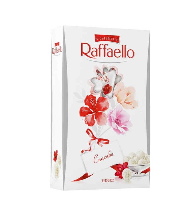 

Набор конфет Raffaello 70 г дизайн упаковки в ассортименте