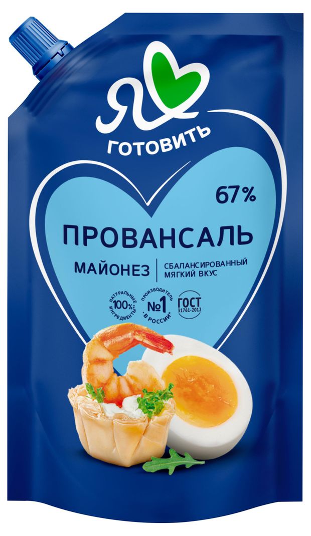 

Майонез Я люблю готовить Классический провансаль 67% 700 мл