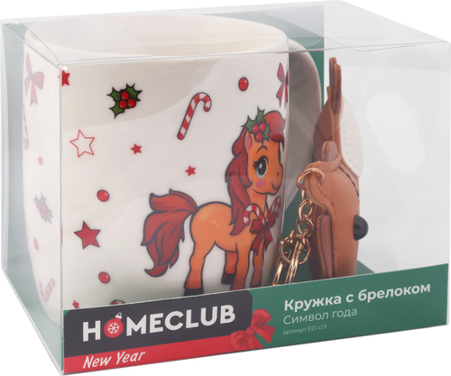 

Кружка Homeclub Символ года, с брелоком, фарфор, 350 мл, Арт. ED-c13
