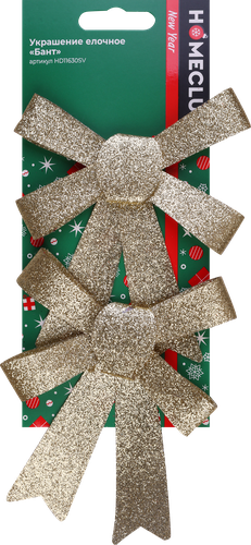 

Украшение новогоднее Homeclub Бант пластиковый в обсыпке 10.5 см 2 шт., цвет в ассортименте