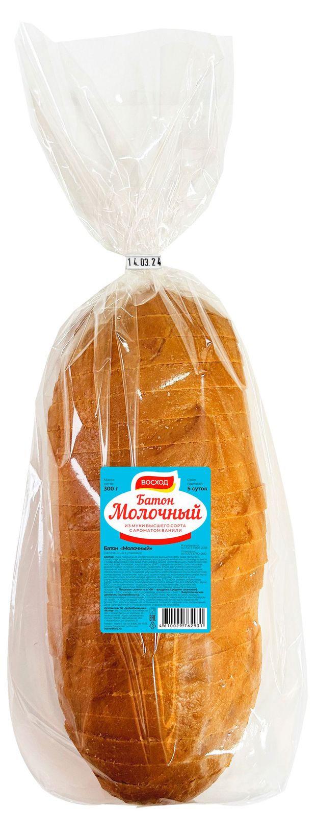 

Носки спортивные мужские INWIN р. 25–29, белые, Арт. 3099