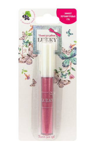 

Блеск для губ детский Lukky эффект перламутровых губ с ягодным ароматом 33 г