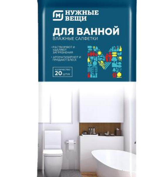 Салфетки Магнит влажные для ванн 20 шт