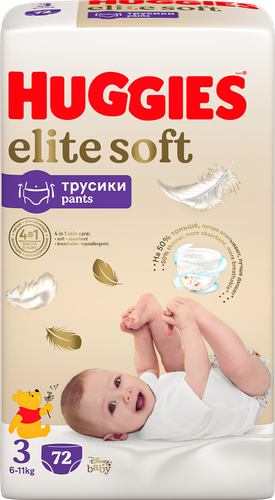 

Подгузники-трусики Huggies Elite Soft 3 6-11 кг 72 шт
