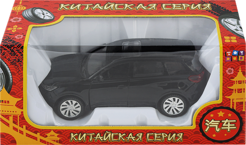 Игрушка Быстротачки Модели популярных китайских марок в России