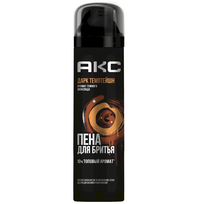

Пена для бритья Акс Dark Temptation увлажняющая 200 мл