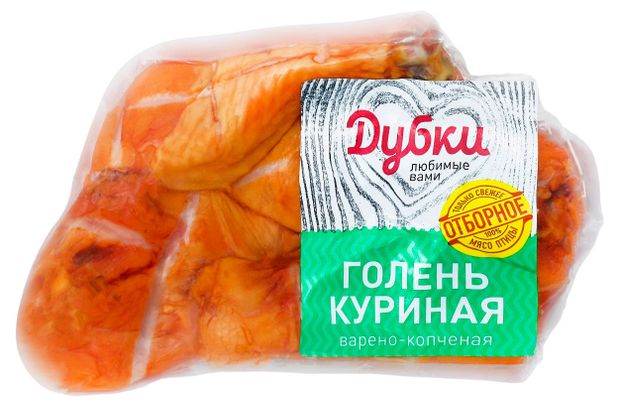 

Голень Дубки куриная варено-копченая вес