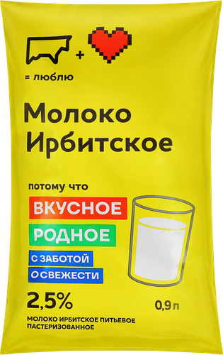 

Молоко Ирбитское пастеризованное 2.5% 900 мл