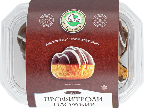 

Пирожное Домашняя еда от Кузьмича Профитроли Пломбир 150 г