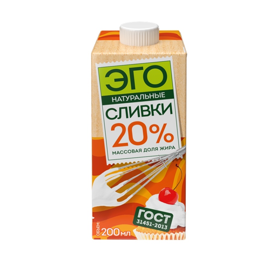 

Сливки Эго питьевые ультрапастеризованные 20% 200 мл