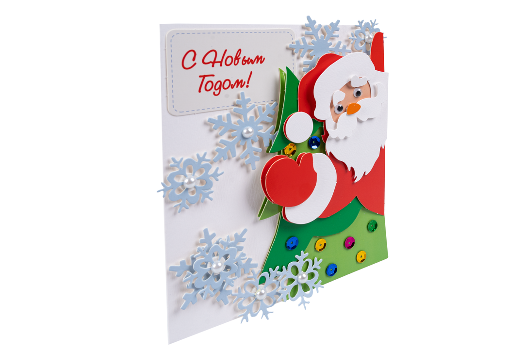 

Набор для творчества Bondibon Новогодняя открытка своими руками