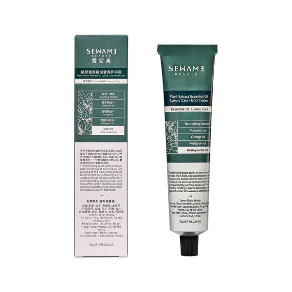 Крем для рук Sewame Luxury Care с эфирным маслом жимолости 75 гр