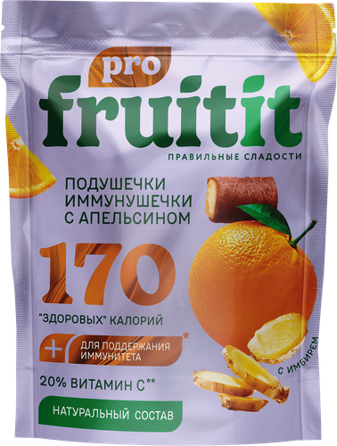 

Пастилки Fruit it Pro Иммунушечки с маршмеллоу и апельсином 50 г