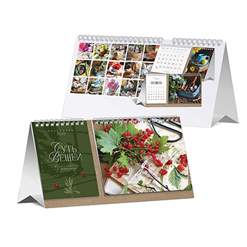 

Календарь-домик Лакарт Суть вещей 2026, арт.11524