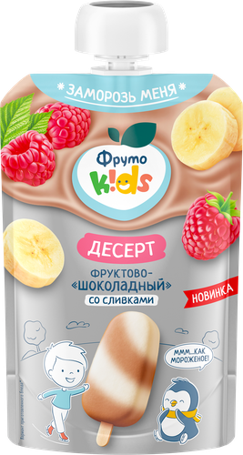

Десерт ФрутоKids Фруктово-шоколадный со сливками с 12 месяцев 90 г
