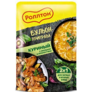 Приправа-бульон Роллтон куриный с овощами и пряностями 100 г