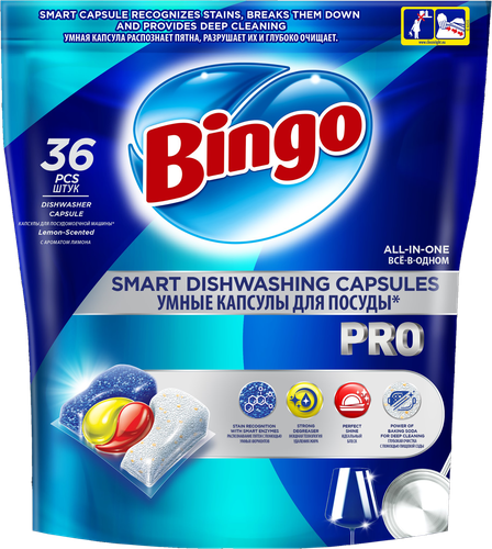 

Капсулы для посудомоечных машин Bingo Pro All-in-one 36 шт.