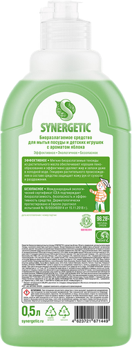 

Гель для мытья посуды Synergetic антибактериальный Сочное яблоко 500 мл, крышка в ассортименте