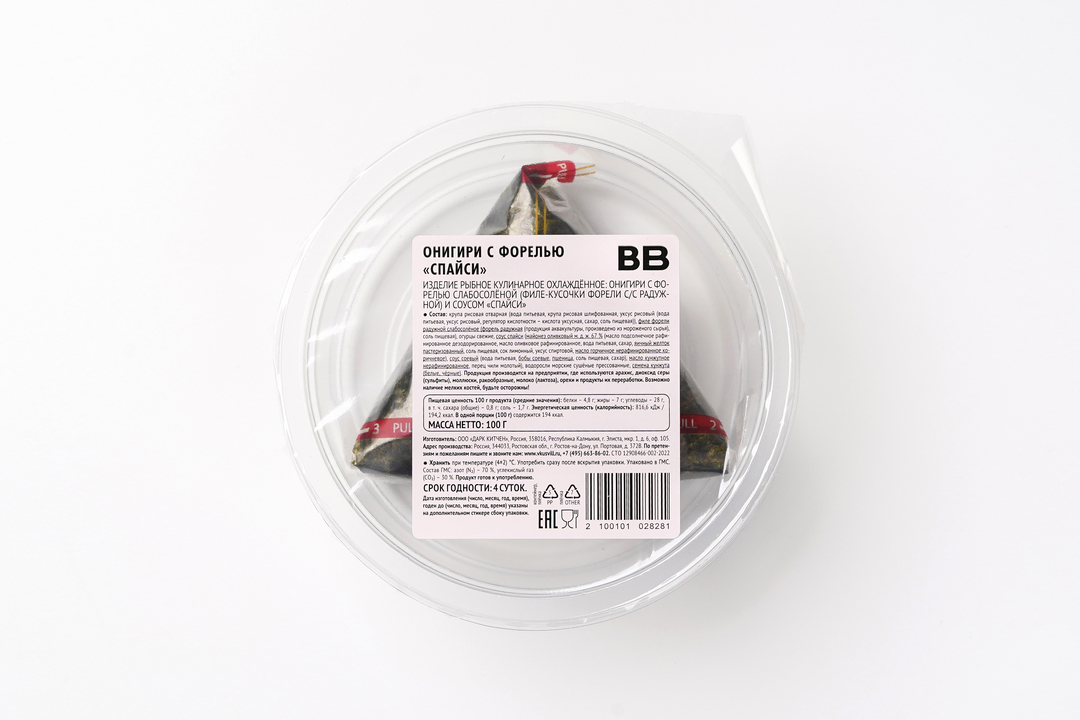 

Онигири ВкусВилл с форелью Спайси 100 г
