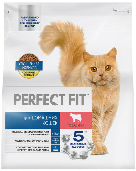 Сухой корм Perfect Fit для домашних кошек с говядиной 1.2 кг
