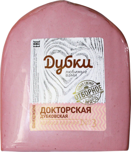

Колбаса вареная ДУБКИ Докторская Дубковская, 1-й сорт, 400г