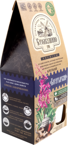 

Иван-чай Столбушино Богатырский таволга, имбирь 60 г