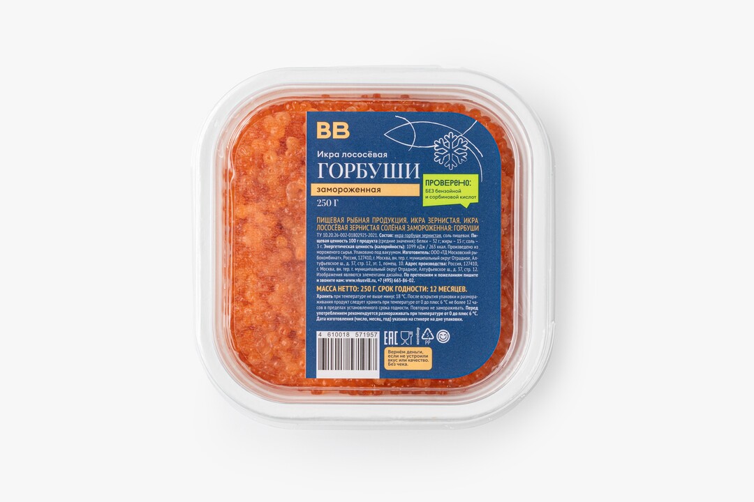 

Икра лососевая ВкусВилл горбуши замороженная 250 г