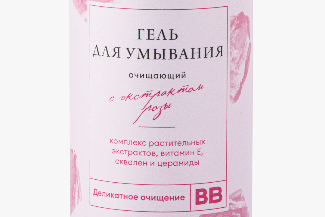 

Гель для умывания ВкусВилл очищающий с экстрактом розы 180 мл