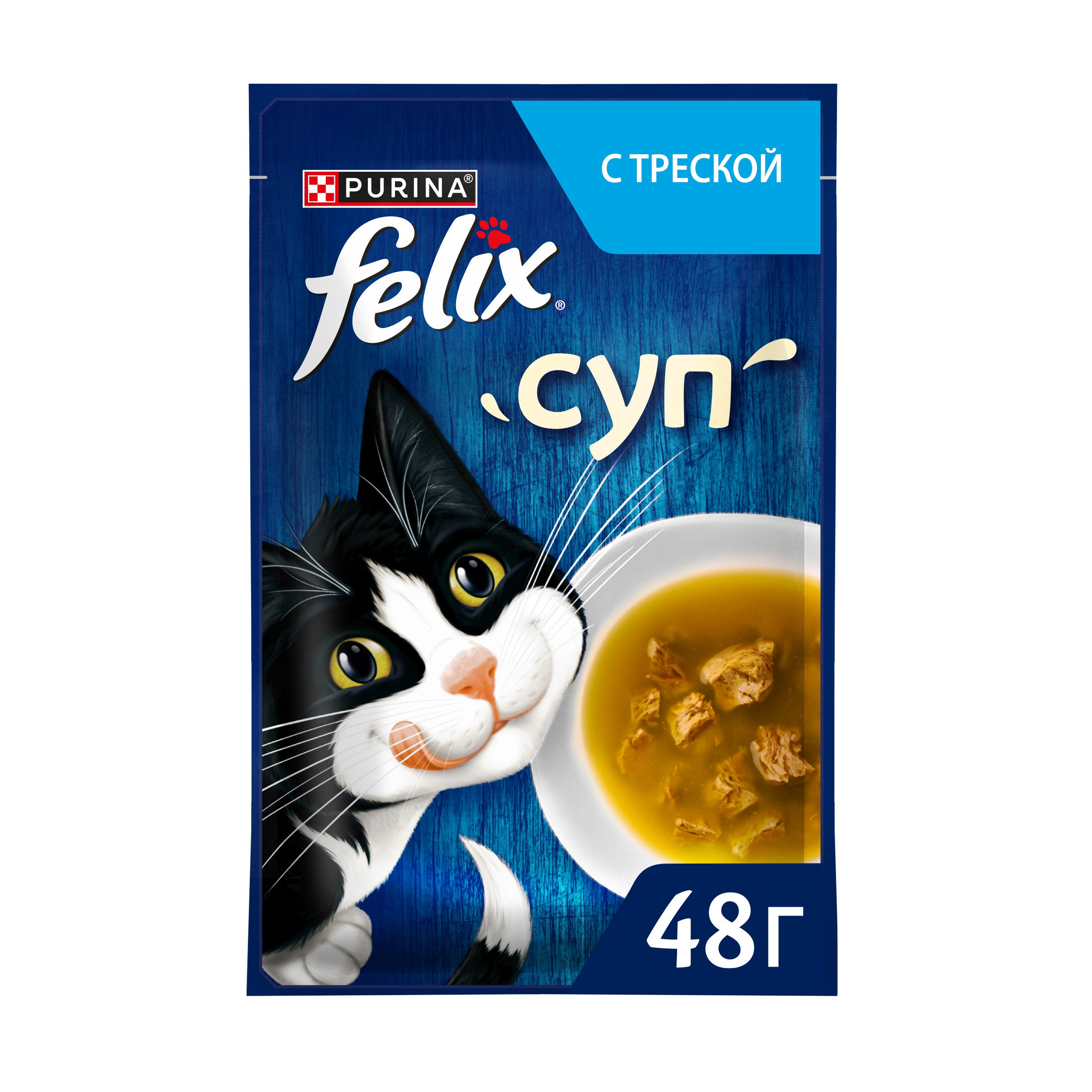 

Влажный корм Felix Суп для взрослых кошек, с треской, пауч 48 г