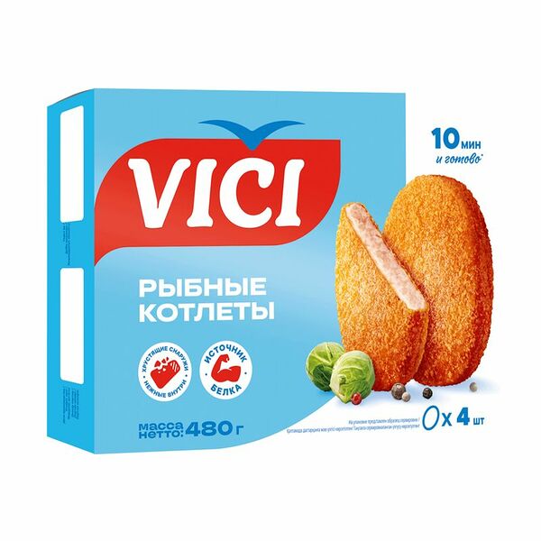 Котлеты Vici рыбные в хрустящей корочке замороженные 480 г