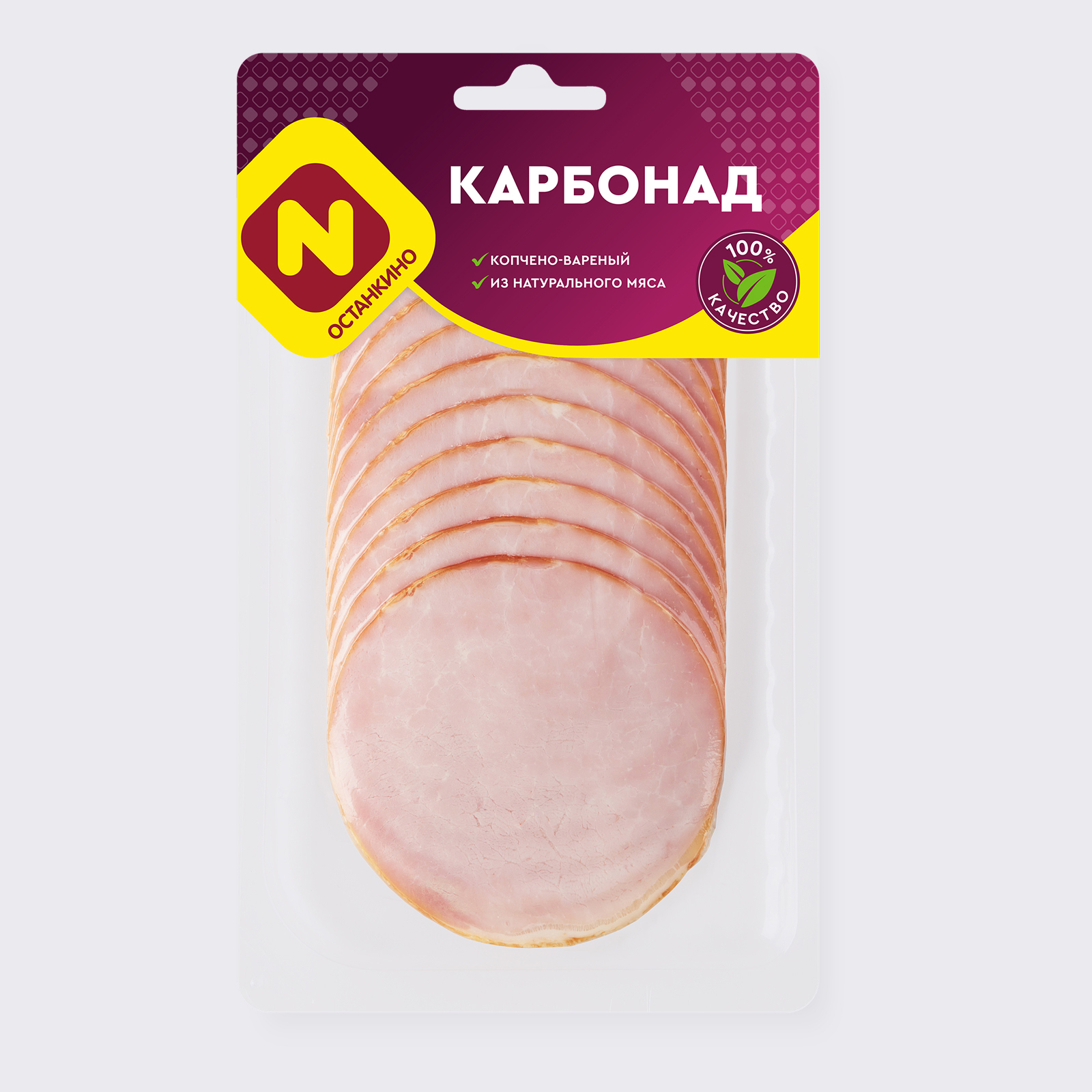 

Карбонад варено-копченый Останкино Юбилейный нарезка 150 г