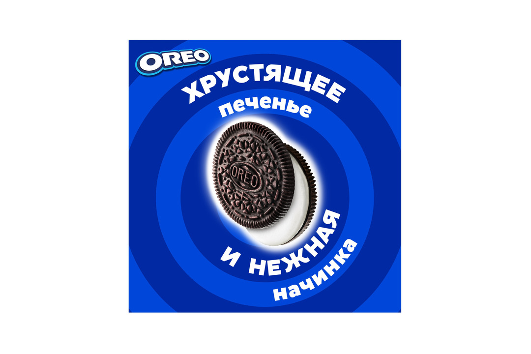 

Печенье Oreo Original с какао и начинкой с ванилью 228 г