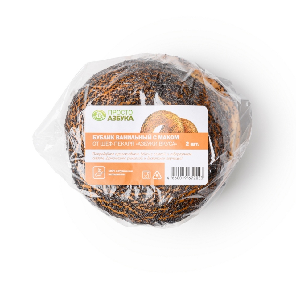 

Бублик ванильный с маком Просто Азбука 140 г