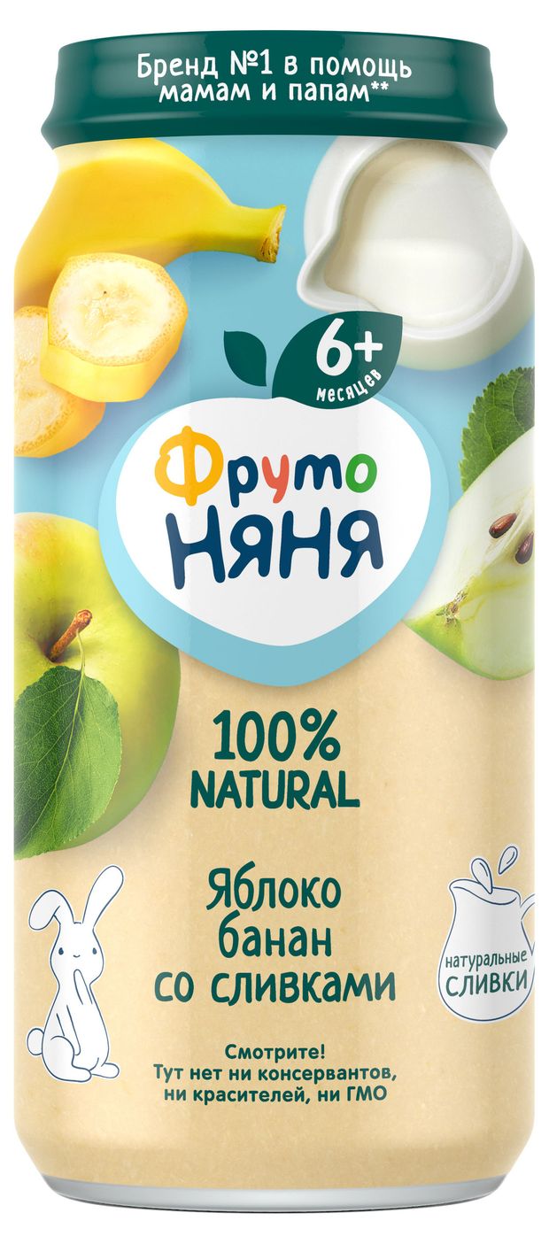 

Пюре фруктовое ФрутоНяня яблоко банан сливки 250 г