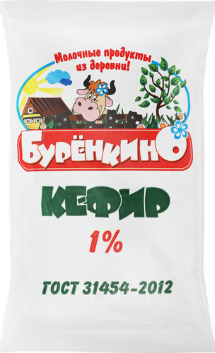 

Кефир Буренкино 1% без змж 950 г