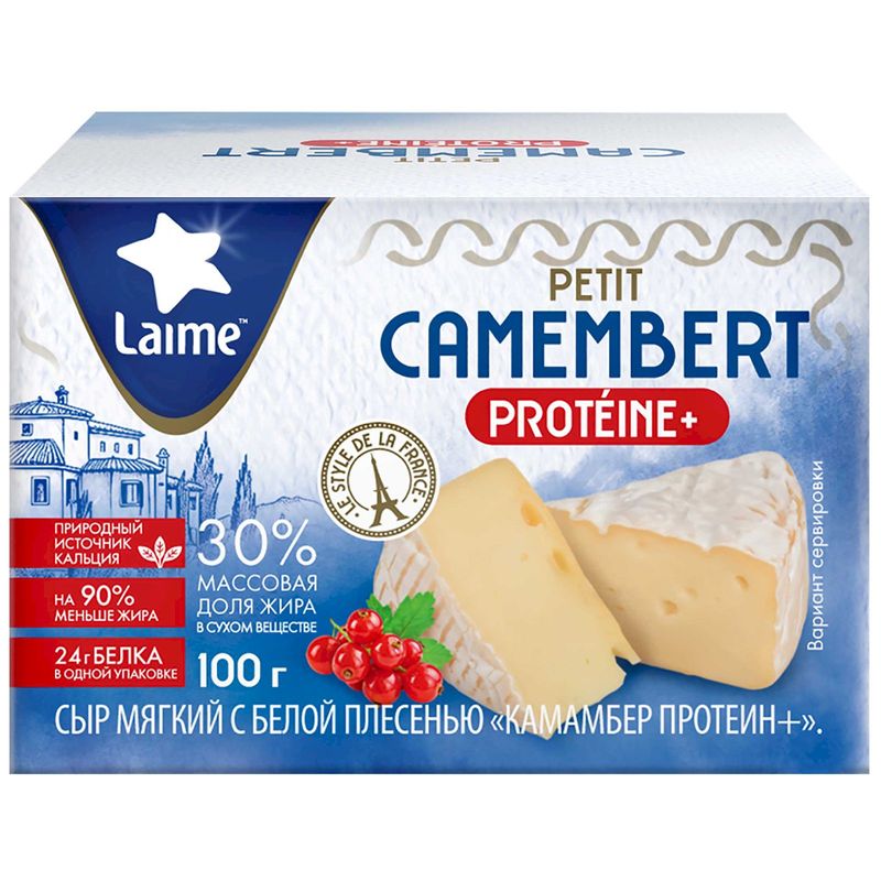 

Сыр Laime Камамбер с белой плесенью протеин + 30% 100 г