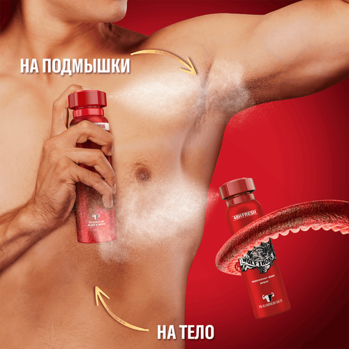 

Мужской дезодорант спрей Old Spice Wolfthorn 150 мл