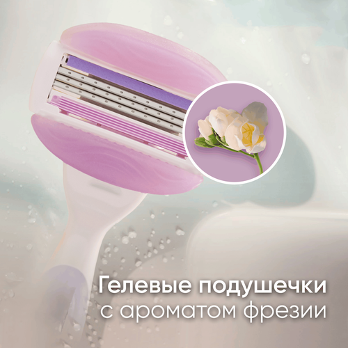 

Кассеты для бритья Gillette Venus Comfortglide Breeze 3 лезвия 4 шт.