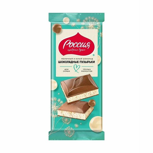 Шоколад смешанный Россия - Щедрая душа! Шоколадные пузырьки молочный и белый 70 г
