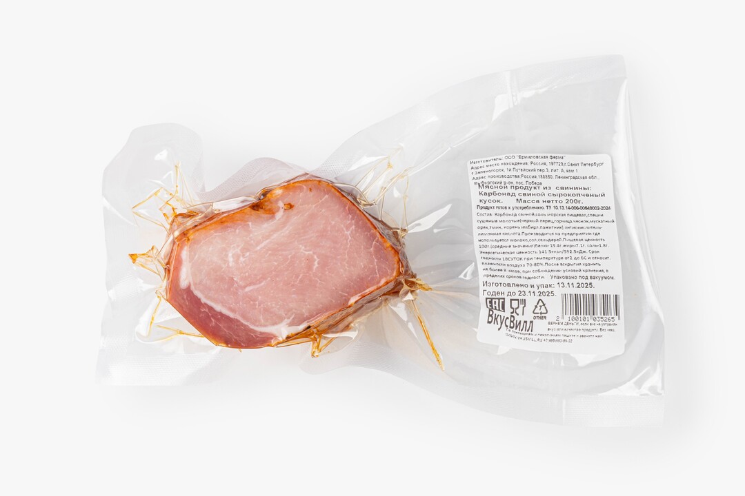 

Карбонад ВкусВилл свиной сырокопченый 200 г