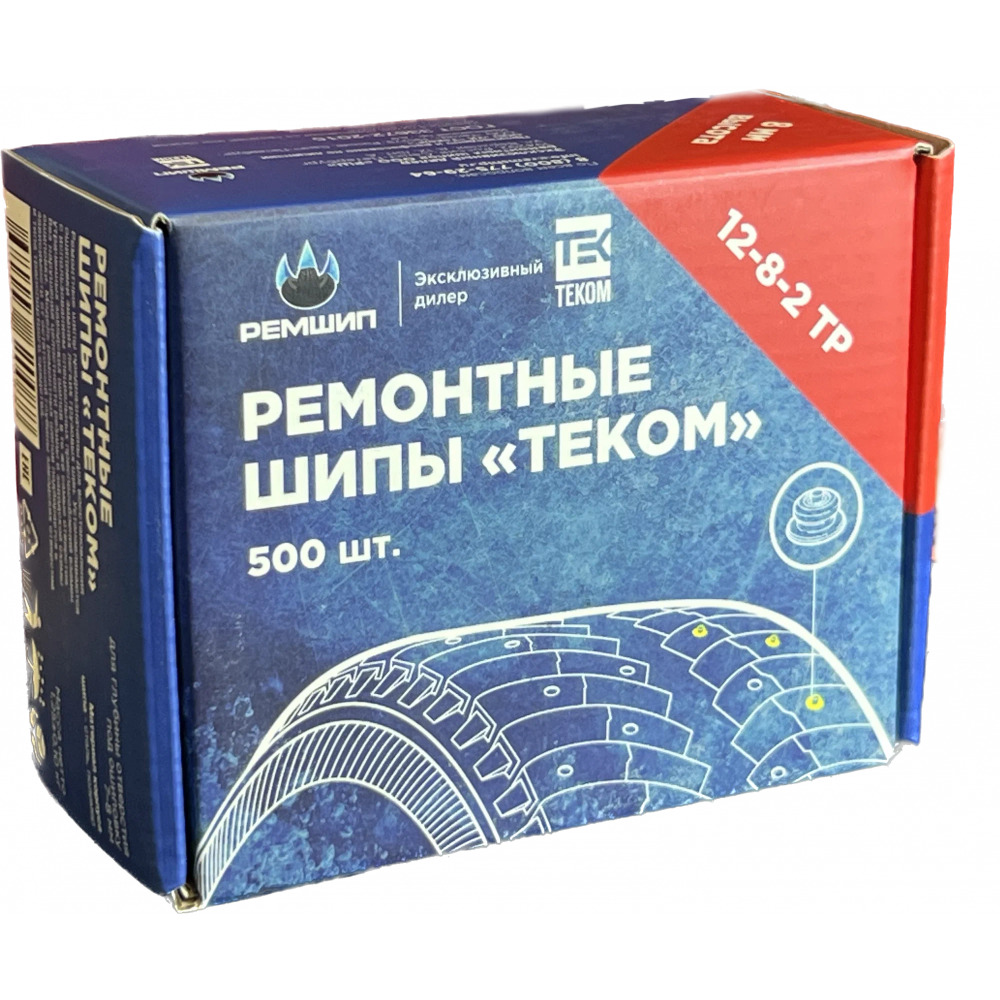 

Шипы ремонтные Теком 12-8-2ТР 500 шт.