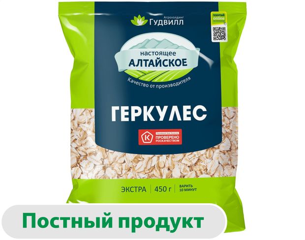 

Хлопья Гудвилл геркулес 450 г