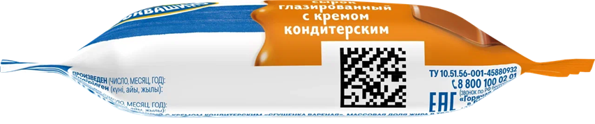 

Сырок глазированный Простоквашино с вареной сгущенкой 23% 40 г