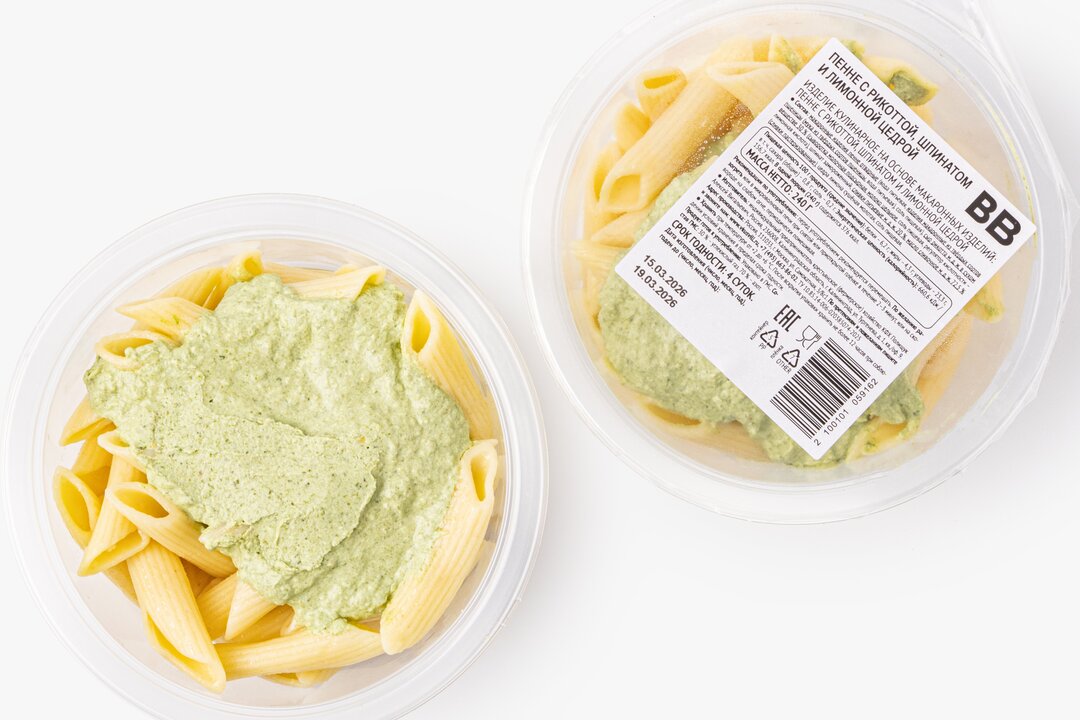 

Пенне ВкусВилл с рикоттой шпинатом и лимонной цедрой 240 г