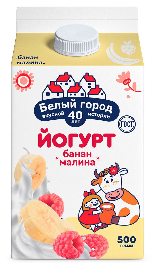 

Йогурт питьевой Белый город банан-малина 1.5% 500 г