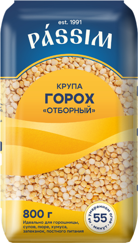 

Крупа Пассим горох колотый 800 г