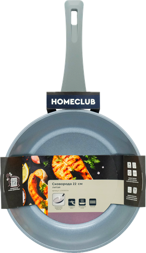 

Сковорода Homeclub New season с керамическим покрытием 22 см Арт. G30122