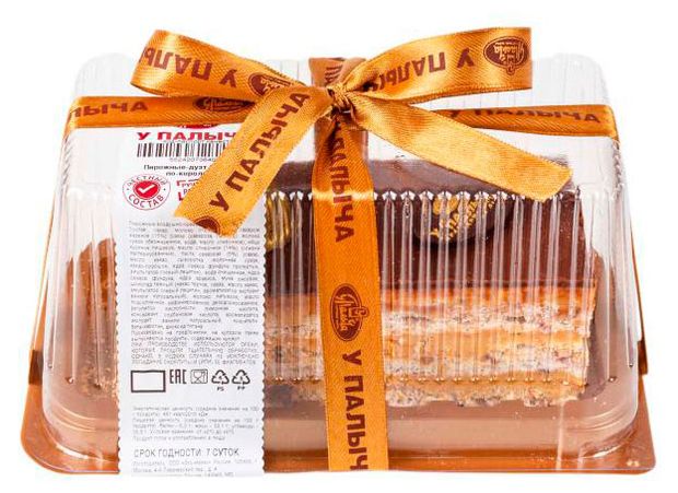 

Пирожные-дуэт У Палыча По-королевски воздушно-ореховые 150 г